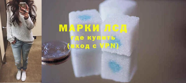 COCAINE Верхний Тагил